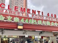 招聘魚湯攤位助手