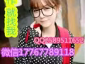 求職招聘不必東奔西走，高薪工作應有盡有。聯繫微信PH2014426