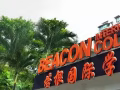 新加坡 〓 培根国际学院学院 〓 开始全面招生(面对在新加坡的做工人士）