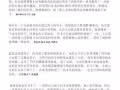 Serangoon 實龍崗 有房出租！ 就是你要找的那間
