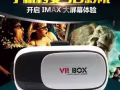 中秋节快乐～魅惑之夜晴趣商城中秋礼包任性送
