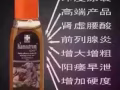 中秋节快乐～魅惑之夜晴趣商城中秋礼包任性送