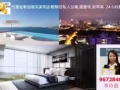 现房，永久产权，设计独特，近地铁，商店和名校 79万起，外国人可以买