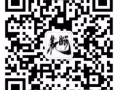 首選獅城第一論文團隊-第一戰場查重檢測報告-A等級品質,免費修改,免費查重報告