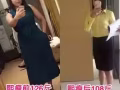 熙瘦减肥!独家代理！！不试你永远不知道它的效果！一盒8-25斤！不瘦来找我