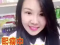 熙瘦减肥!独家代理！！不试你永远不知道它的效果！一盒8-25斤！不瘦来找我