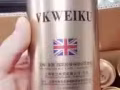 亲，你还在穿劣质内裤吗？