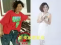 熙瘦瘦身塑形！！独家代理！！近期活动如下！！时间有限！！！