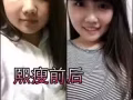 熙瘦瘦身，调节内分泌！独家代理！活动如下！！！时间有限！！！