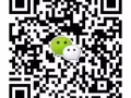 技術類工作-另涵蓋全島80%以上工種，詳詢QQ/微信 234778881