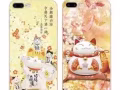 出售苹果7plus手机壳送钢化膜10元，还有3d背膜