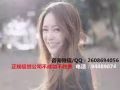 按摩師，美甲師，都是好單每日更新，QQ2608694056