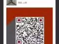 武吉甘柏主人房出租靠近地铁站
