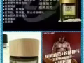 澜庭集新品纵美水光焕颜霜，卡组玛卡，纵美洗面奶，韩钰萧面膜
