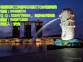 SPA正規按摩師！中醫推拿師sp！美髮師wp！詳詢微信545971355