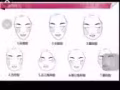 海軍部683D，現有男搭房出租，人員少，歡迎來電諮詢