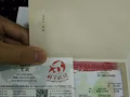 11年签证老店，11年签证老店，美国英国澳洲加拿大新西兰欧洲申根日本韩国！海量成功案例，进来看图！
