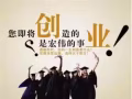 ☎️☎️☎️ 清洁 搬家 ， 跑腿儿， 优质服务 真诚为您 84539877