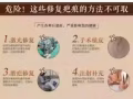 新加坡宏茂桥长期现货护肤品出售