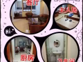 武吉巴督工業區204招男女搭房，夫妻房，水電網全包，可以煮，有空調，可報地址