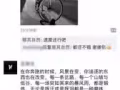 出售公路赛！最后大甩卖所剩不多！要定速度！