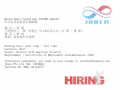正規中介公司招聘業務員~Pls call 96572366 : )