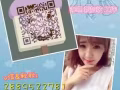 覆盖全岛60%工作量  一手工作 收费低 工种齐全 咨询微信2889522781