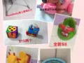全新新學步車，嬰兒座椅嬰兒床玩具搖搖木馬,小沙發按摩椅