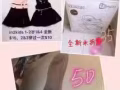 全新新学步车，婴儿座椅婴儿床玩具摇摇木马,小沙发按摩椅