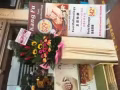 中醫推拿店轉讓