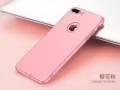 致远数码配件
