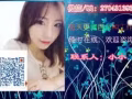 技工類 車床銑床 木工 汽修 焊工 維修 一手好單 微信QQ2704313939