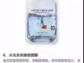 韩国直邮 便宜卖 各种面膜 护肤品