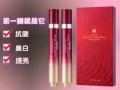 韓國直郵 便宜賣 各種面膜 護膚品