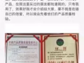美白，防曬，瘦身，只有你想不到的，沒有我做不到的