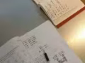 華文教育