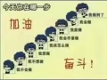 公司招募合伙人，時間自由，全職兼職都歡迎