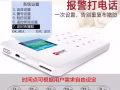新加坡正規註冊公司全島CCTV安裝線路翻新