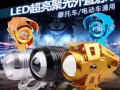 专修锂电池，电动车，滑板车。配件齐全