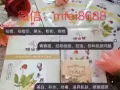 唯尚顏全能祛痘膏到底要多少錢一瓶？不管代理還是自用都是不錯的選擇