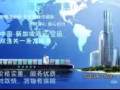 海运双清门到门服务专线海运