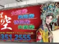 paya lebar地鐵站C出口，公寓女搭房，普通房，主人房