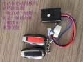 专修锂电池，电动车，滑板车。配件齐全