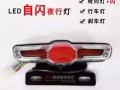 专修锂电池，电动车，滑板车。配件齐全