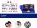 鹿尾蛹虫草让你做持久男人，拒绝老王的出现