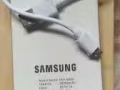 手機充電寶