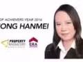 Gem Residences 名校培群小學一公里內 ，大巴窯稀缺公寓