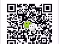 清潔，普工，文員，咖啡頭手，會計，司機，清潔QQ微信：2071607625