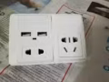 電飯鍋