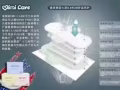 mimi poko纸尿裤mimi care卫生巾，泰国代购，超薄超吸收